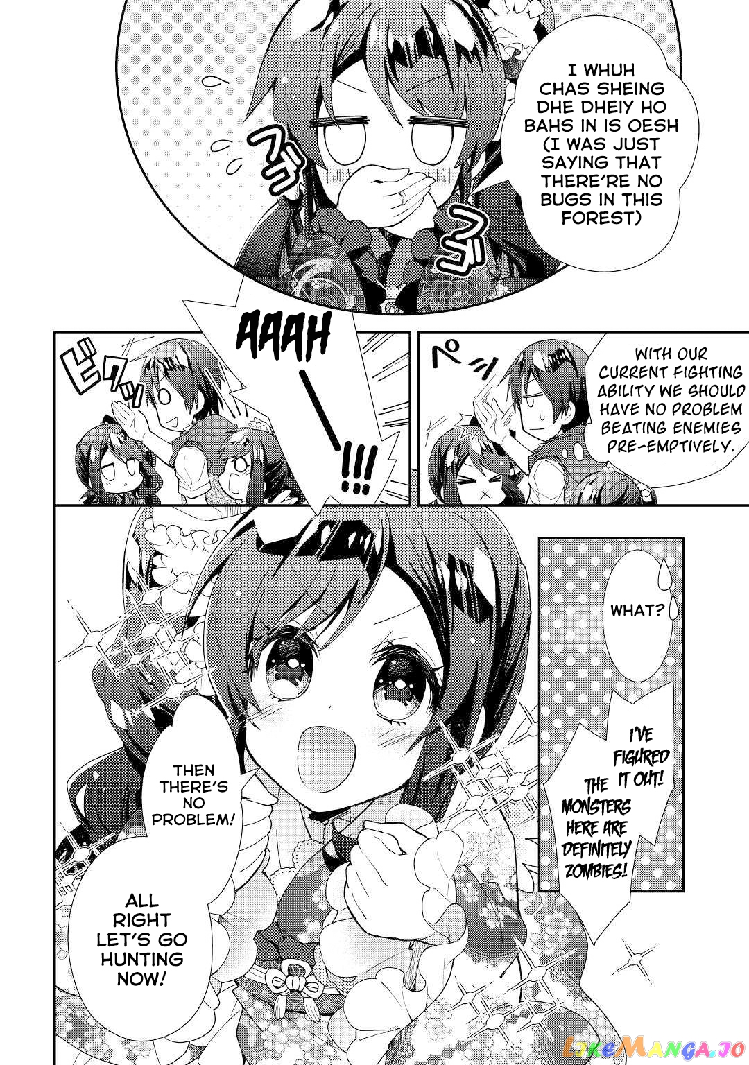 Nonbiri Vrmmoki chapter 43 - page 7
