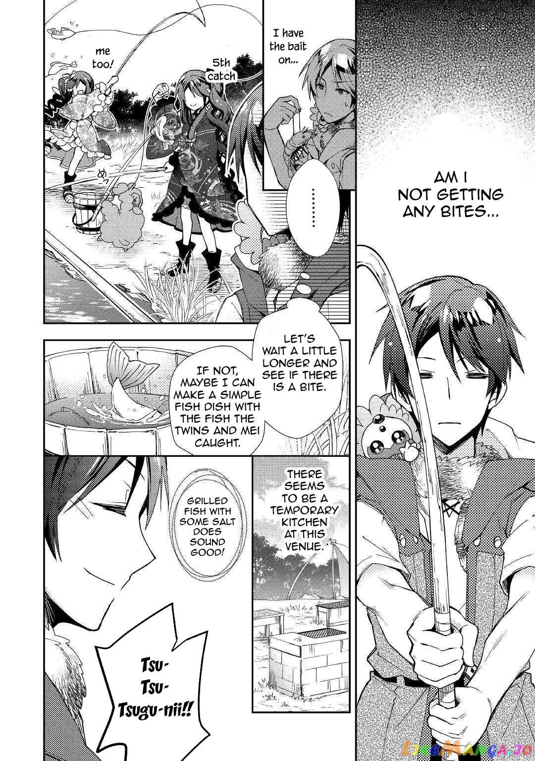 Nonbiri Vrmmoki chapter 56 - page 12
