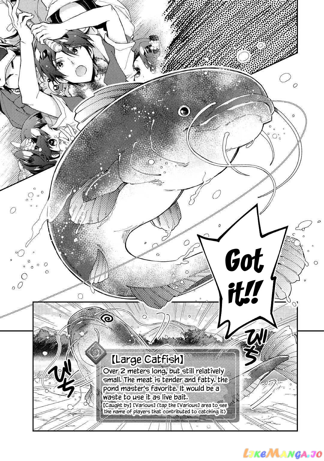 Nonbiri Vrmmoki chapter 56 - page 15