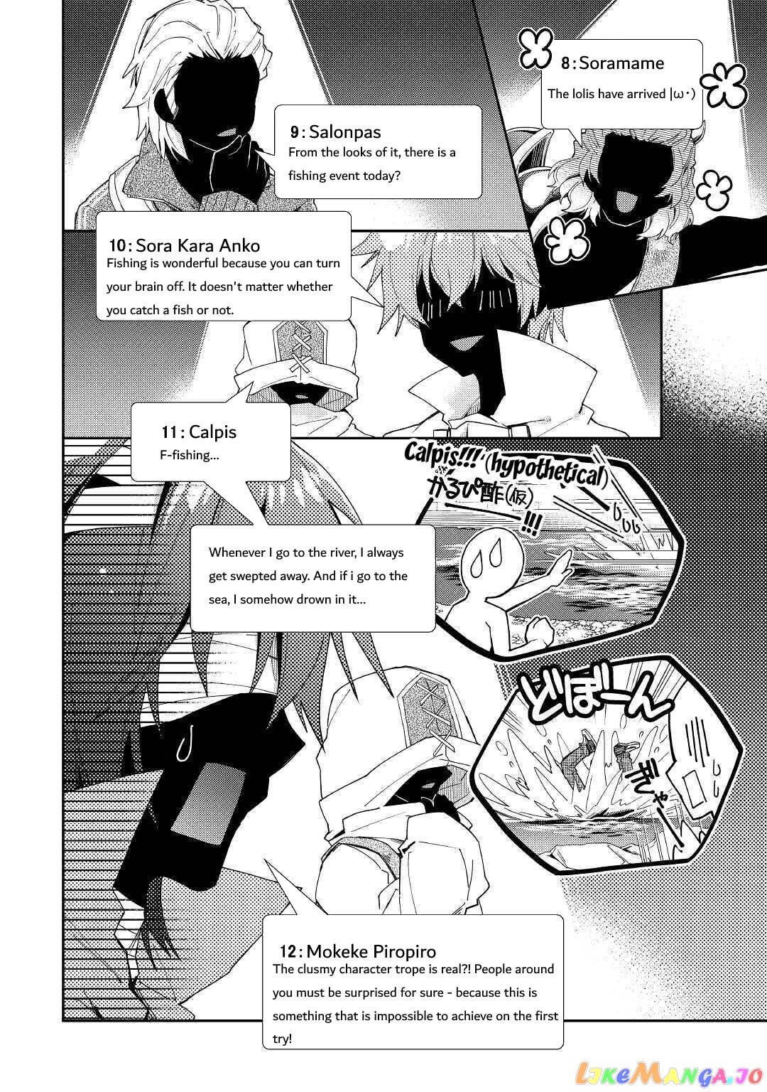 Nonbiri Vrmmoki chapter 56 - page 18