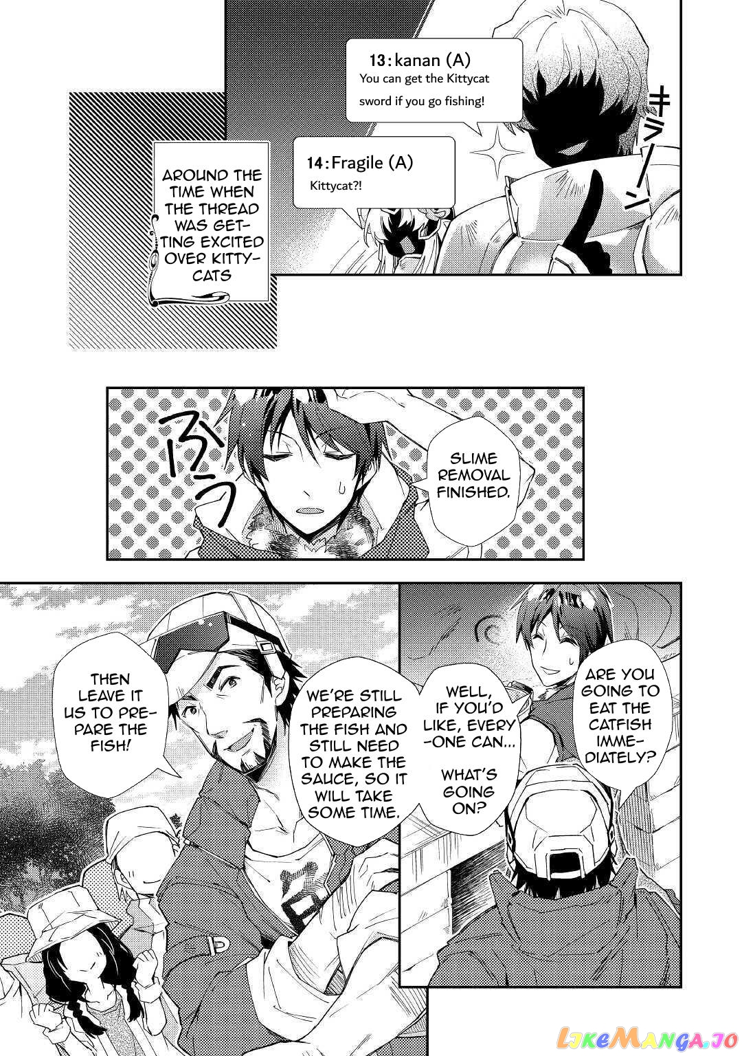 Nonbiri Vrmmoki chapter 56 - page 19
