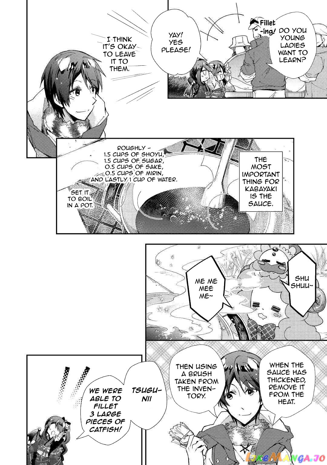 Nonbiri Vrmmoki chapter 56 - page 20