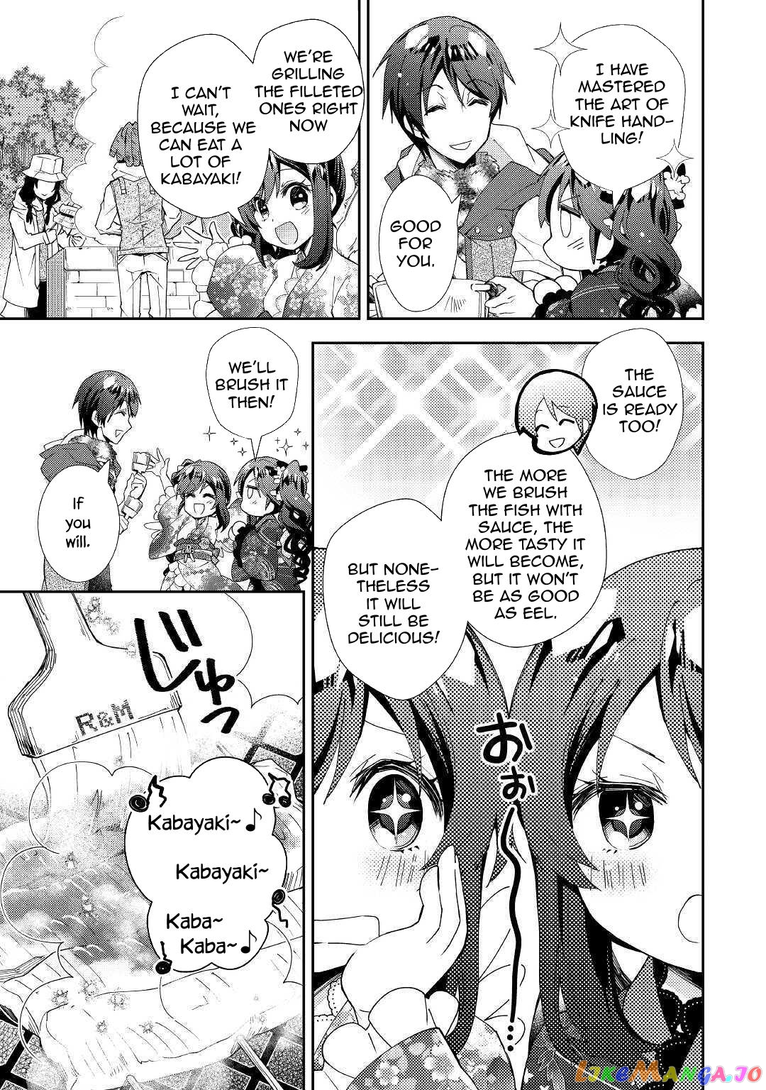 Nonbiri Vrmmoki chapter 56 - page 21