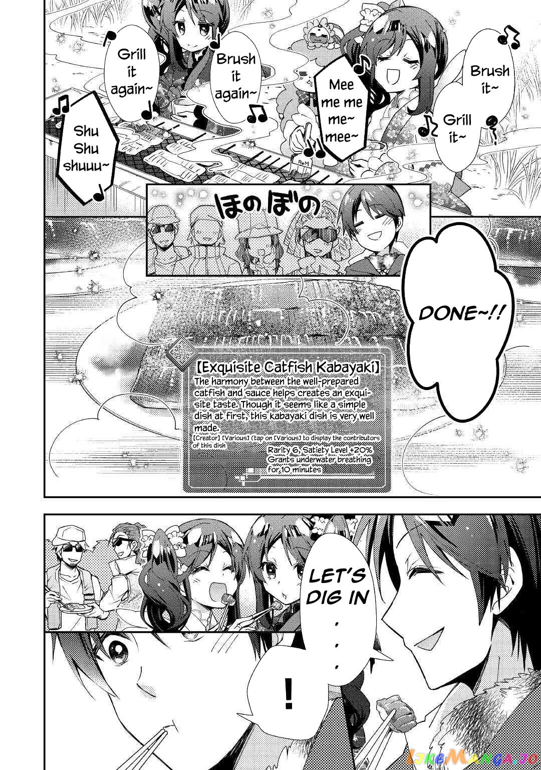Nonbiri Vrmmoki chapter 56 - page 22