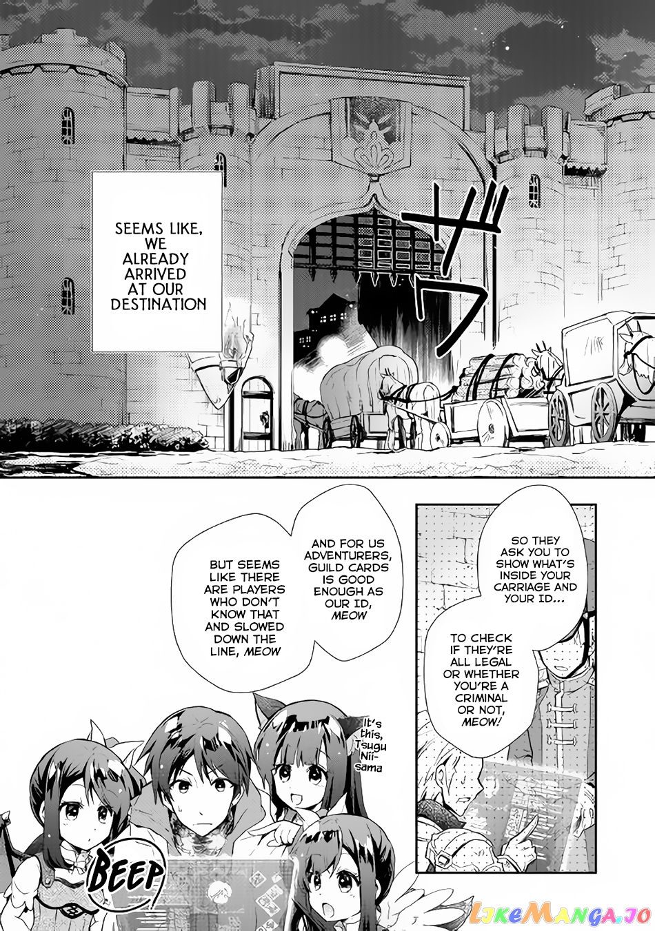 Nonbiri Vrmmoki chapter 28 - page 12
