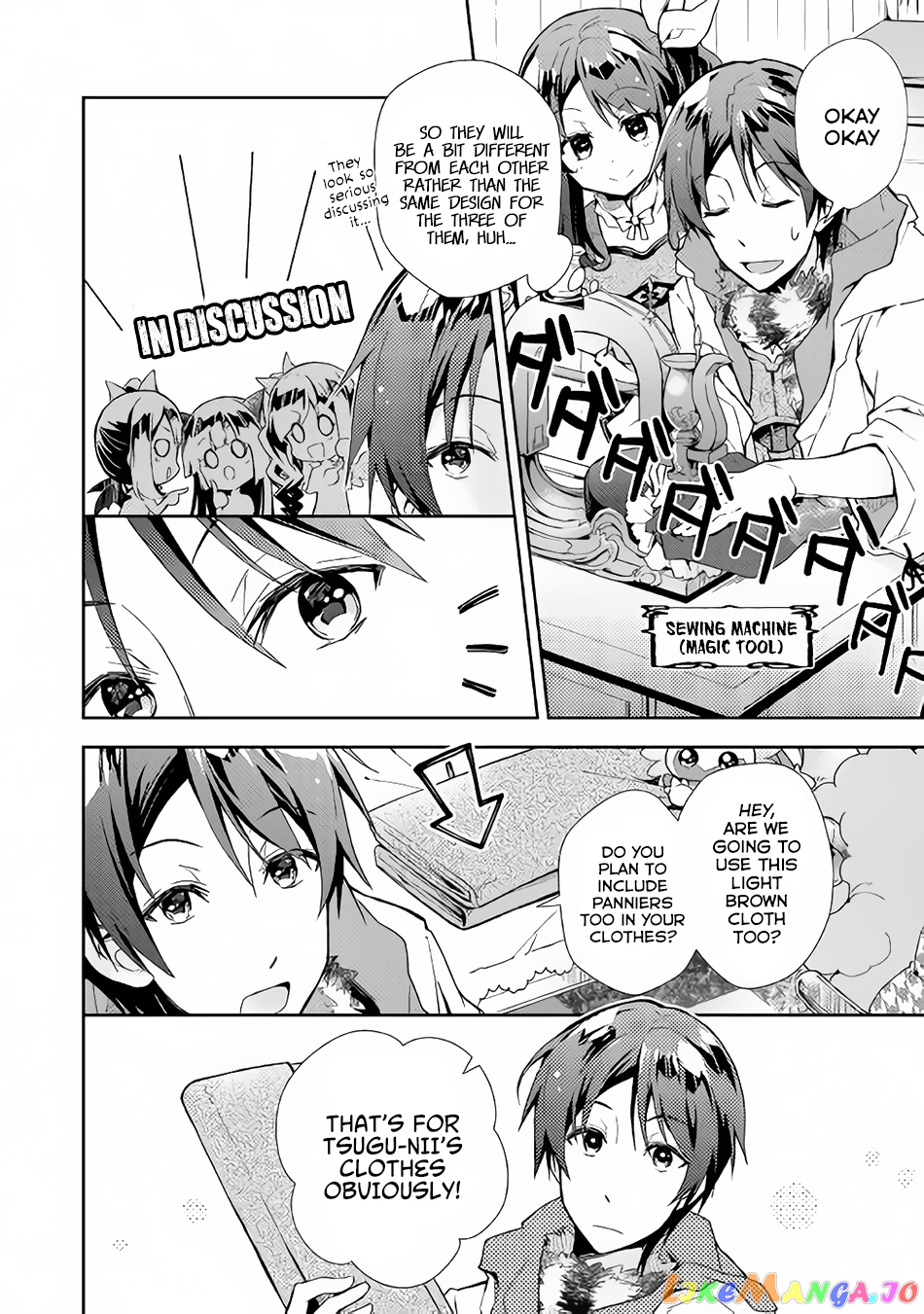 Nonbiri Vrmmoki chapter 28 - page 21