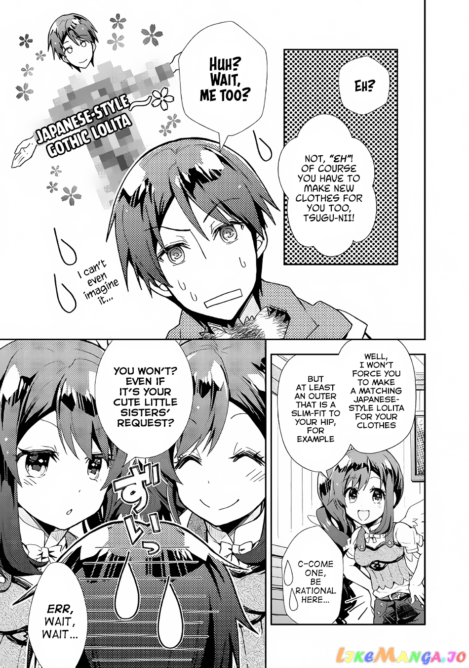 Nonbiri Vrmmoki chapter 28 - page 22