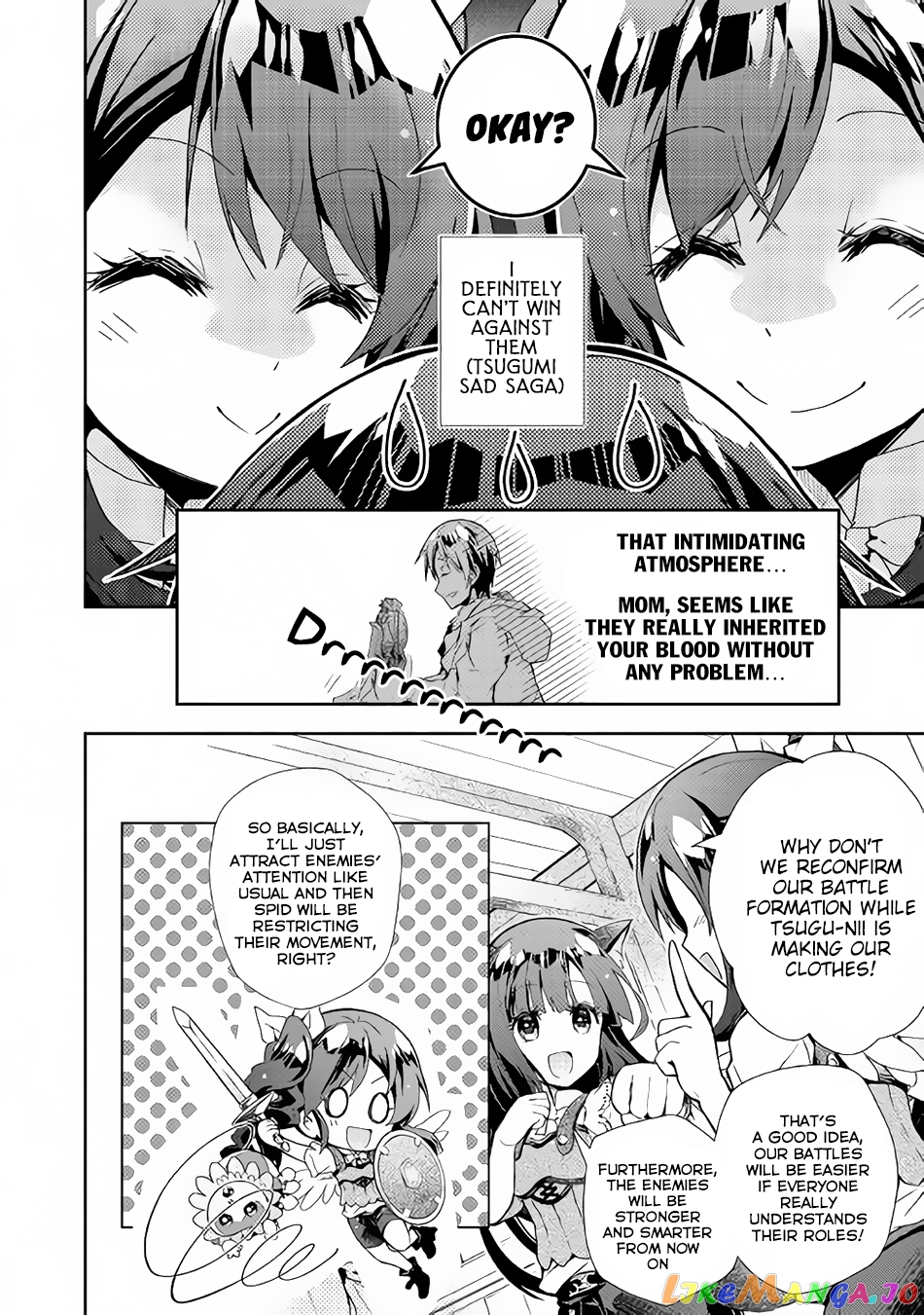Nonbiri Vrmmoki chapter 28 - page 23