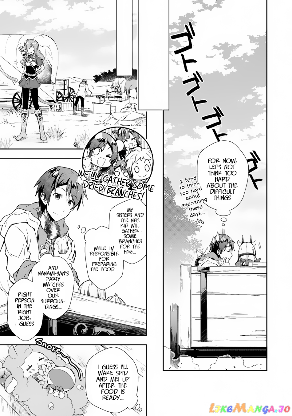 Nonbiri Vrmmoki chapter 28 - page 6