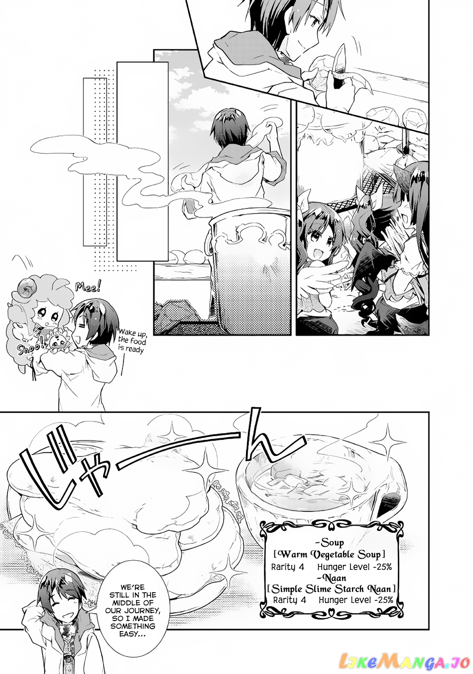 Nonbiri Vrmmoki chapter 28 - page 8