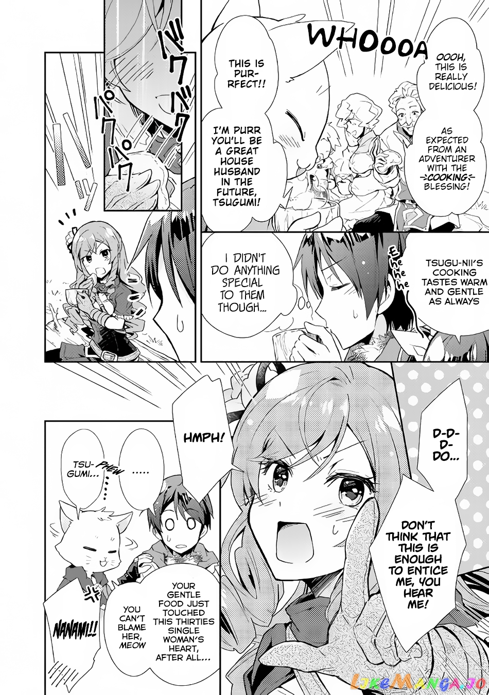 Nonbiri Vrmmoki chapter 28 - page 9