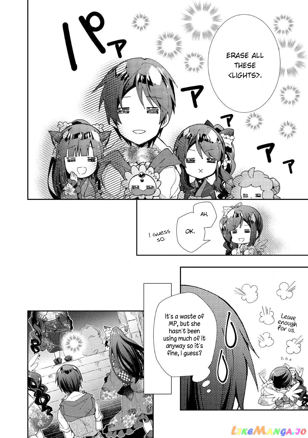 Nonbiri Vrmmoki chapter 44 - page 11