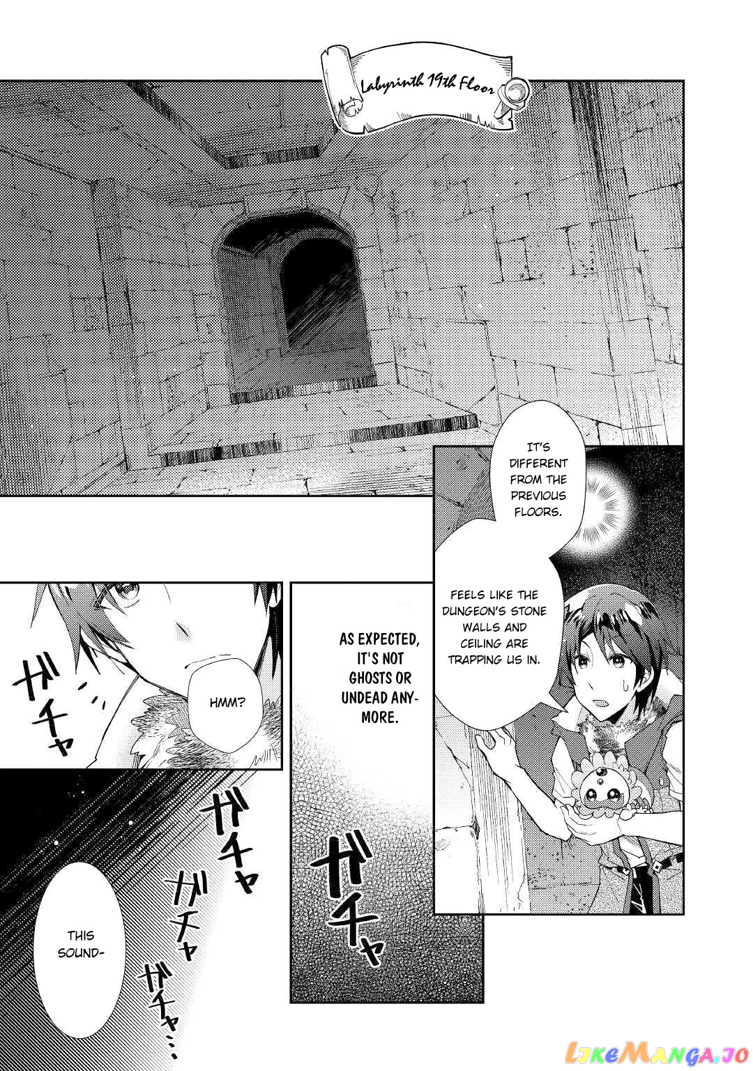 Nonbiri Vrmmoki chapter 44 - page 12