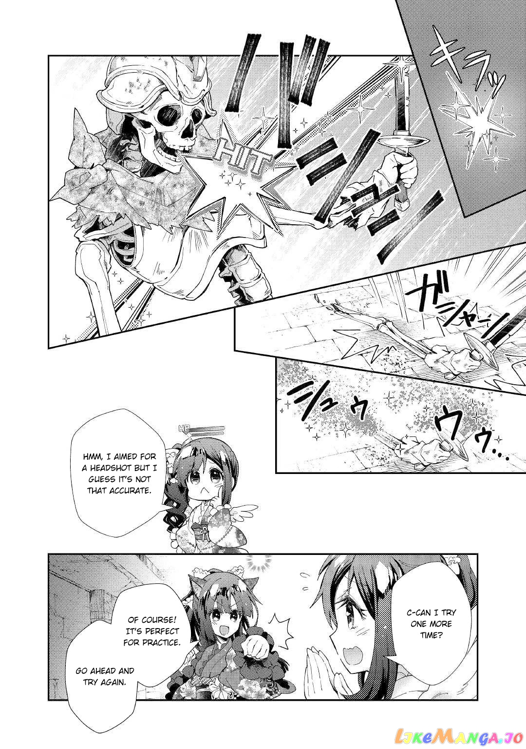 Nonbiri Vrmmoki chapter 44 - page 17