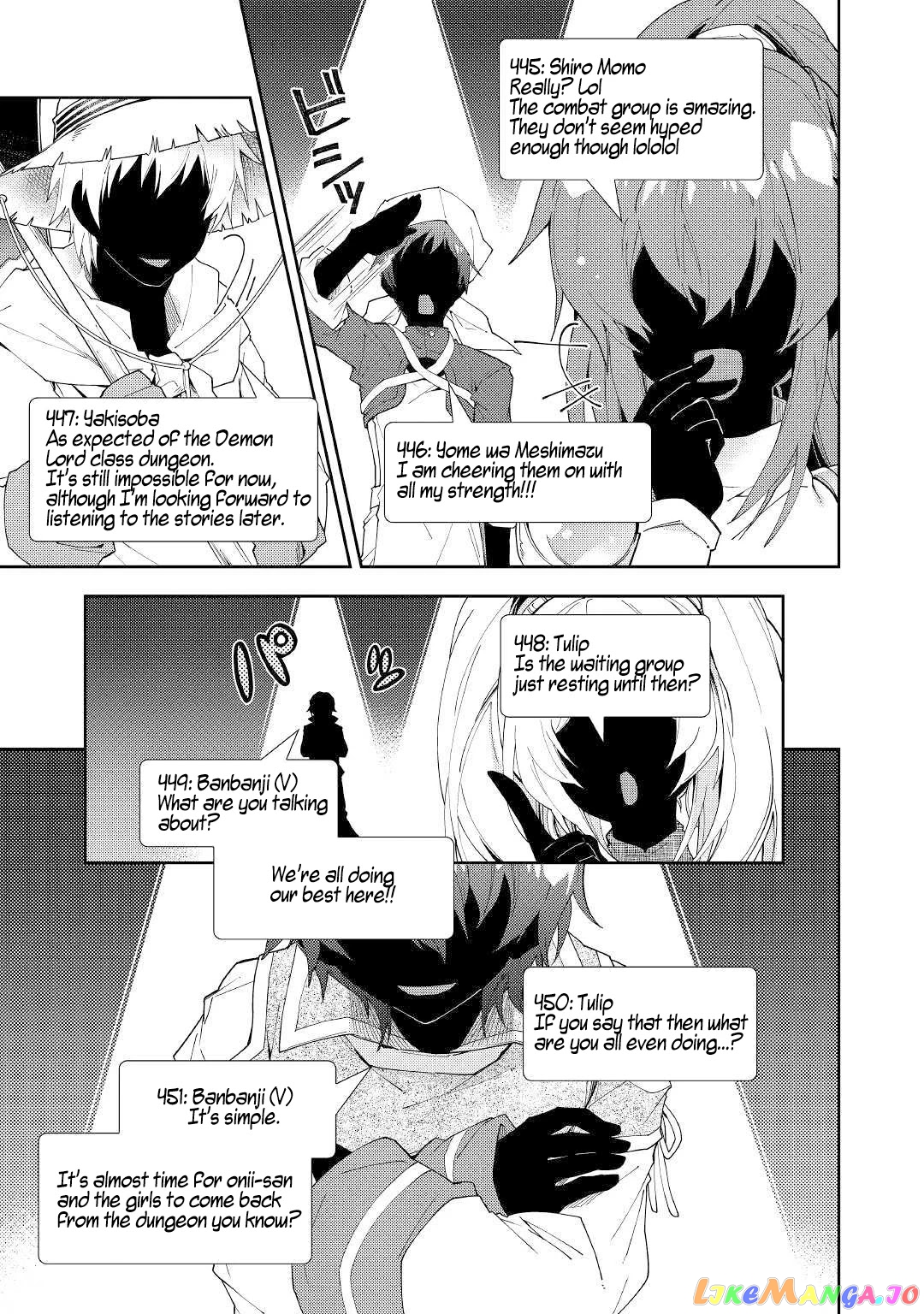 Nonbiri Vrmmoki chapter 44 - page 20