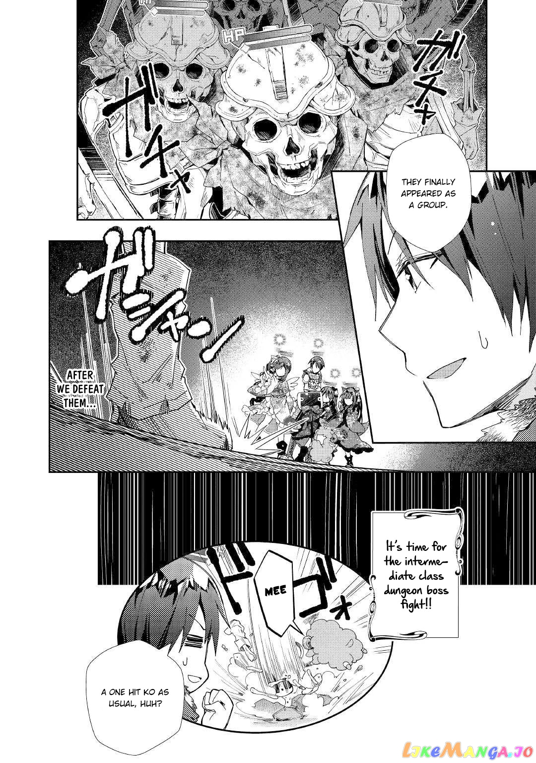 Nonbiri Vrmmoki chapter 44 - page 25