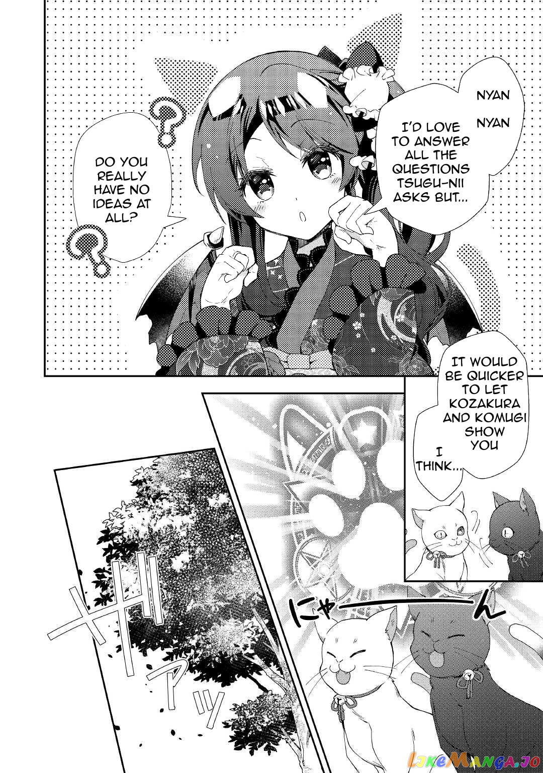 Nonbiri Vrmmoki chapter 57 - page 10