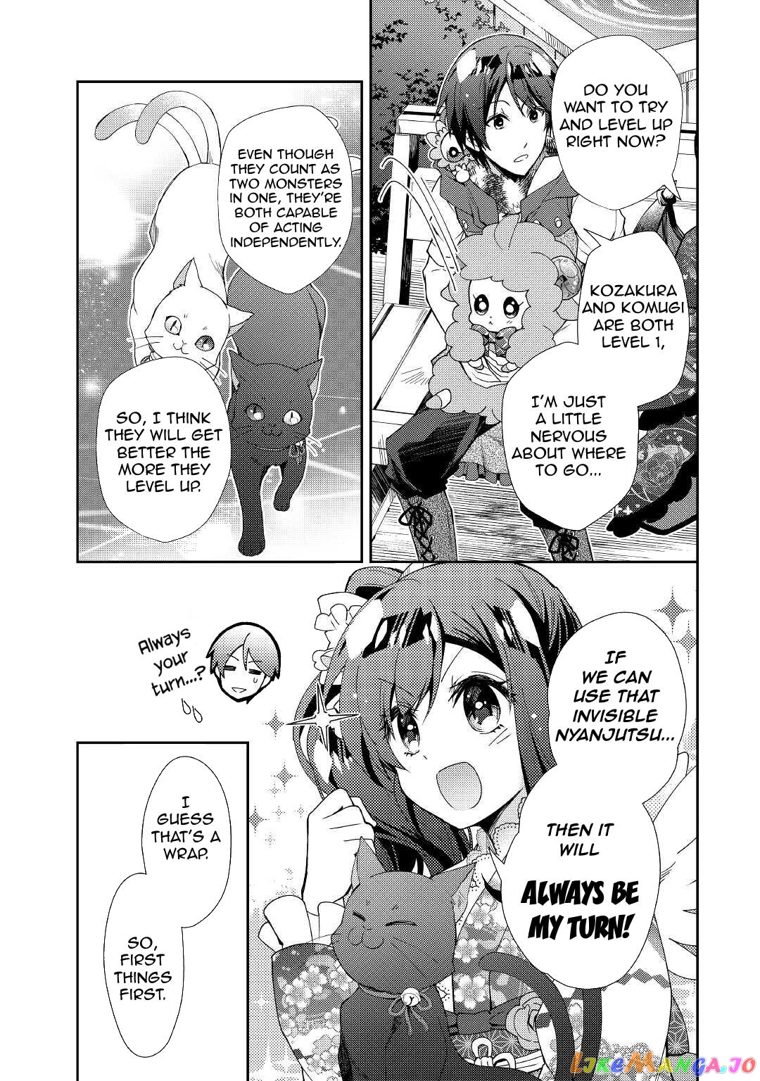 Nonbiri Vrmmoki chapter 57 - page 13