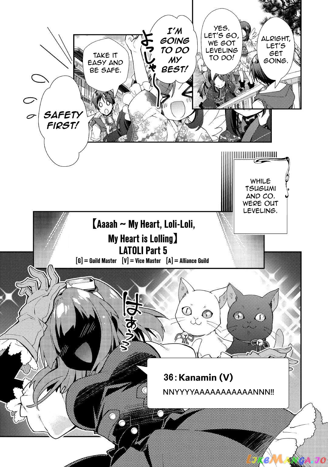 Nonbiri Vrmmoki chapter 57 - page 15