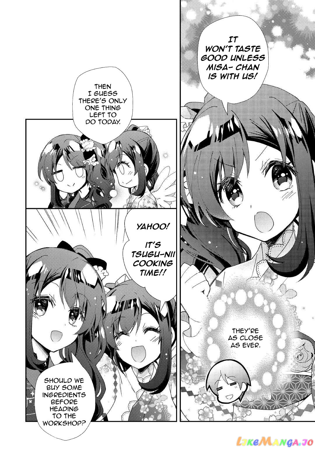Nonbiri Vrmmoki chapter 57 - page 22