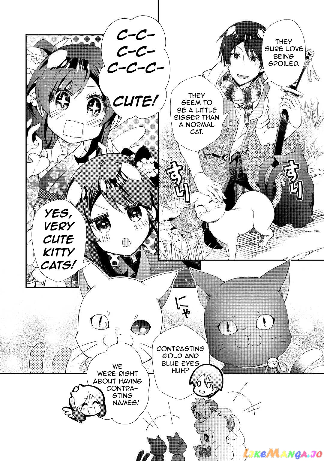 Nonbiri Vrmmoki chapter 57 - page 8