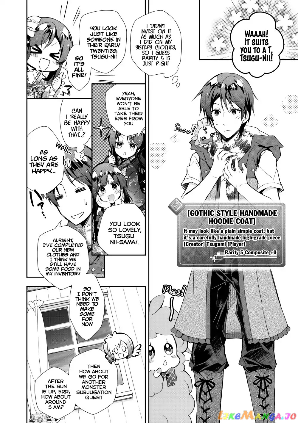 Nonbiri Vrmmoki chapter 29 - page 11