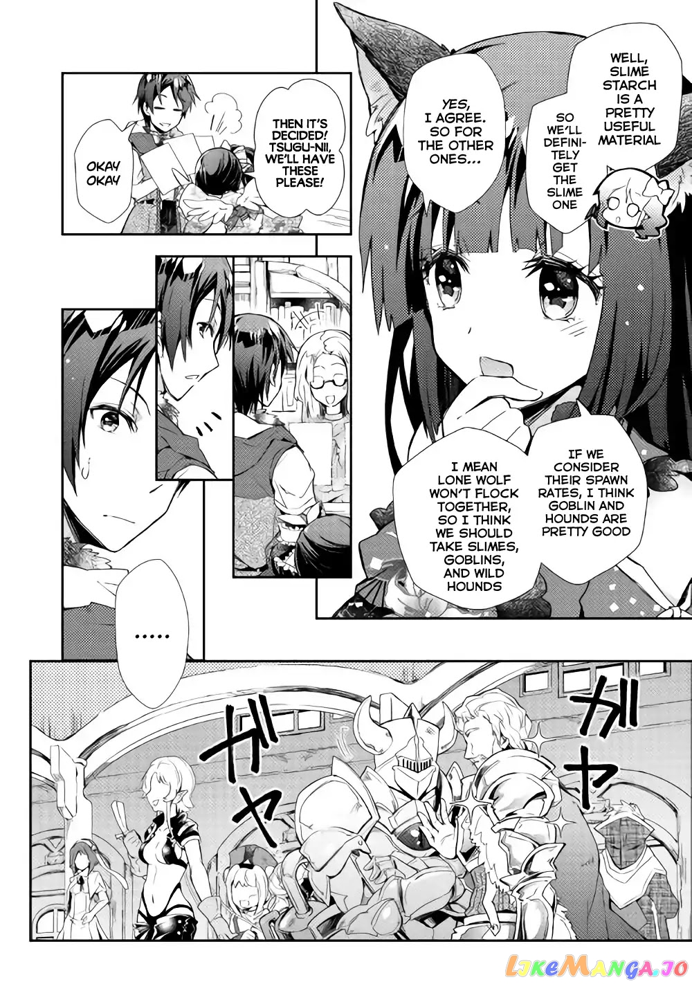 Nonbiri Vrmmoki chapter 29 - page 15