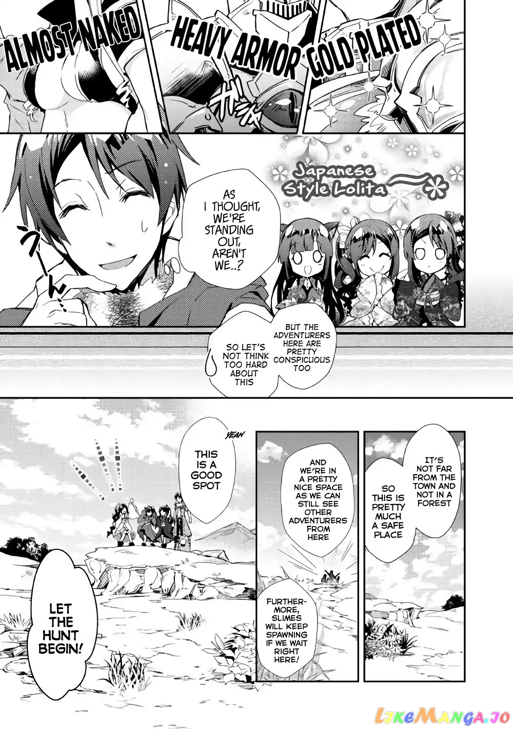 Nonbiri Vrmmoki chapter 29 - page 16