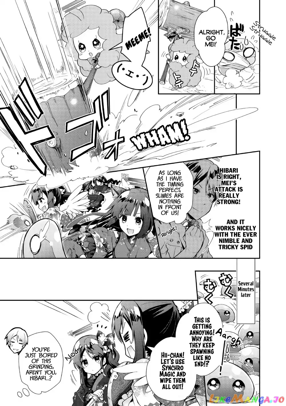 Nonbiri Vrmmoki chapter 29 - page 18