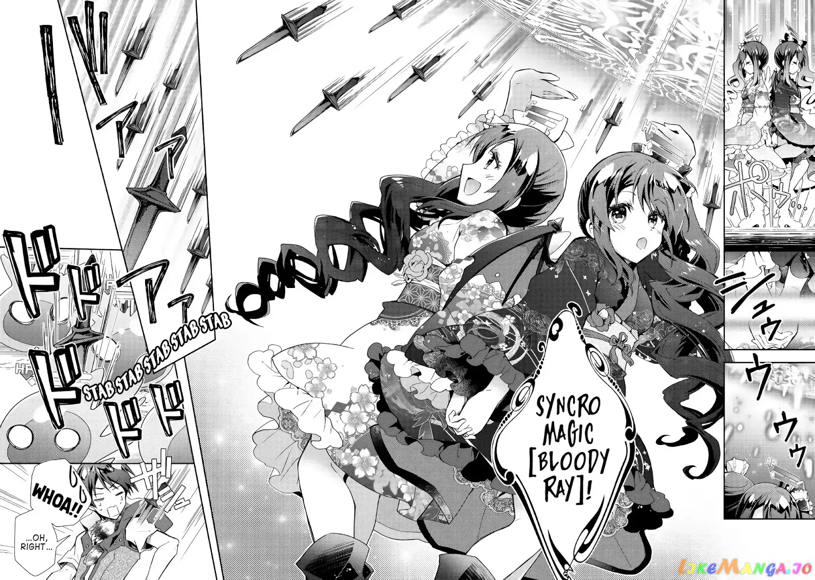 Nonbiri Vrmmoki chapter 29 - page 19