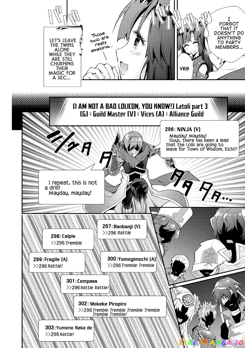 Nonbiri Vrmmoki chapter 29 - page 20