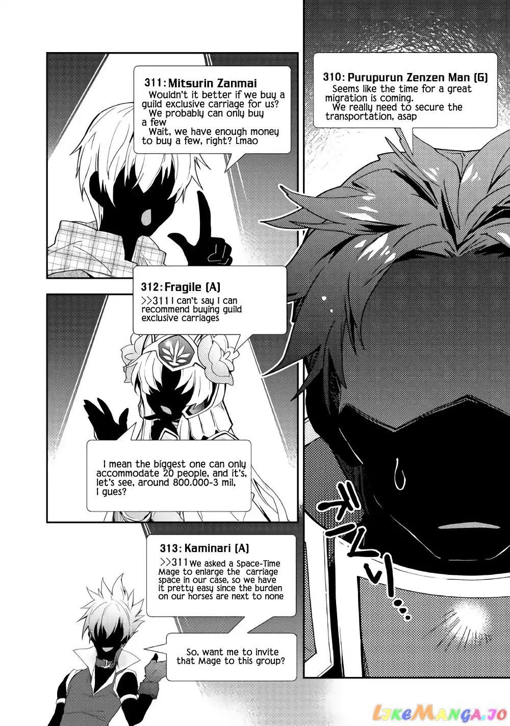 Nonbiri Vrmmoki chapter 29 - page 22