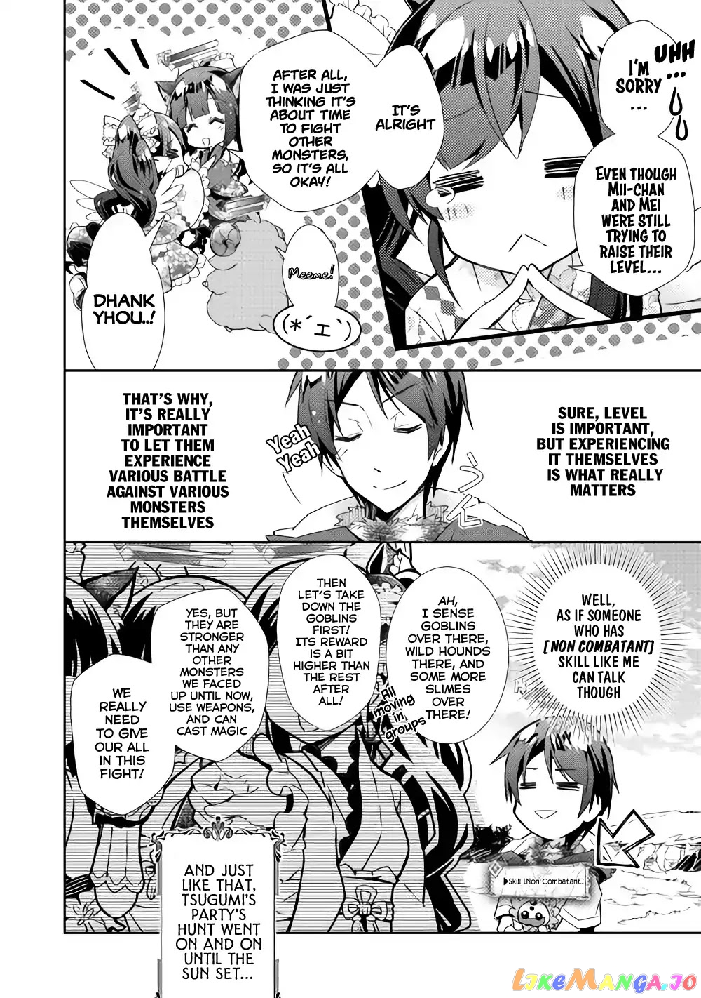 Nonbiri Vrmmoki chapter 29 - page 24