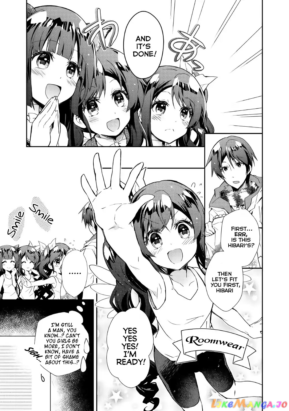 Nonbiri Vrmmoki chapter 29 - page 4