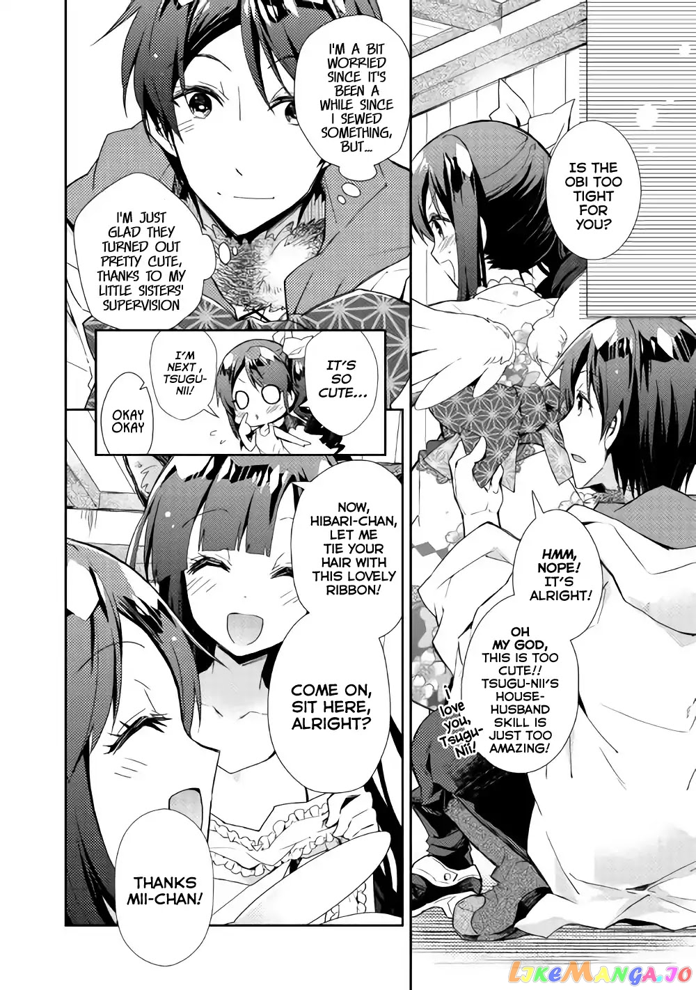 Nonbiri Vrmmoki chapter 29 - page 5