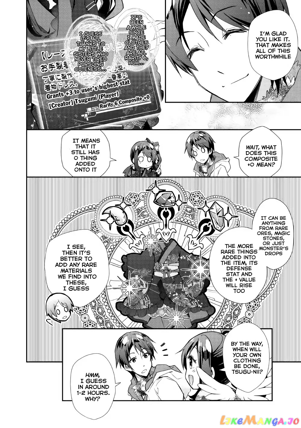 Nonbiri Vrmmoki chapter 29 - page 9