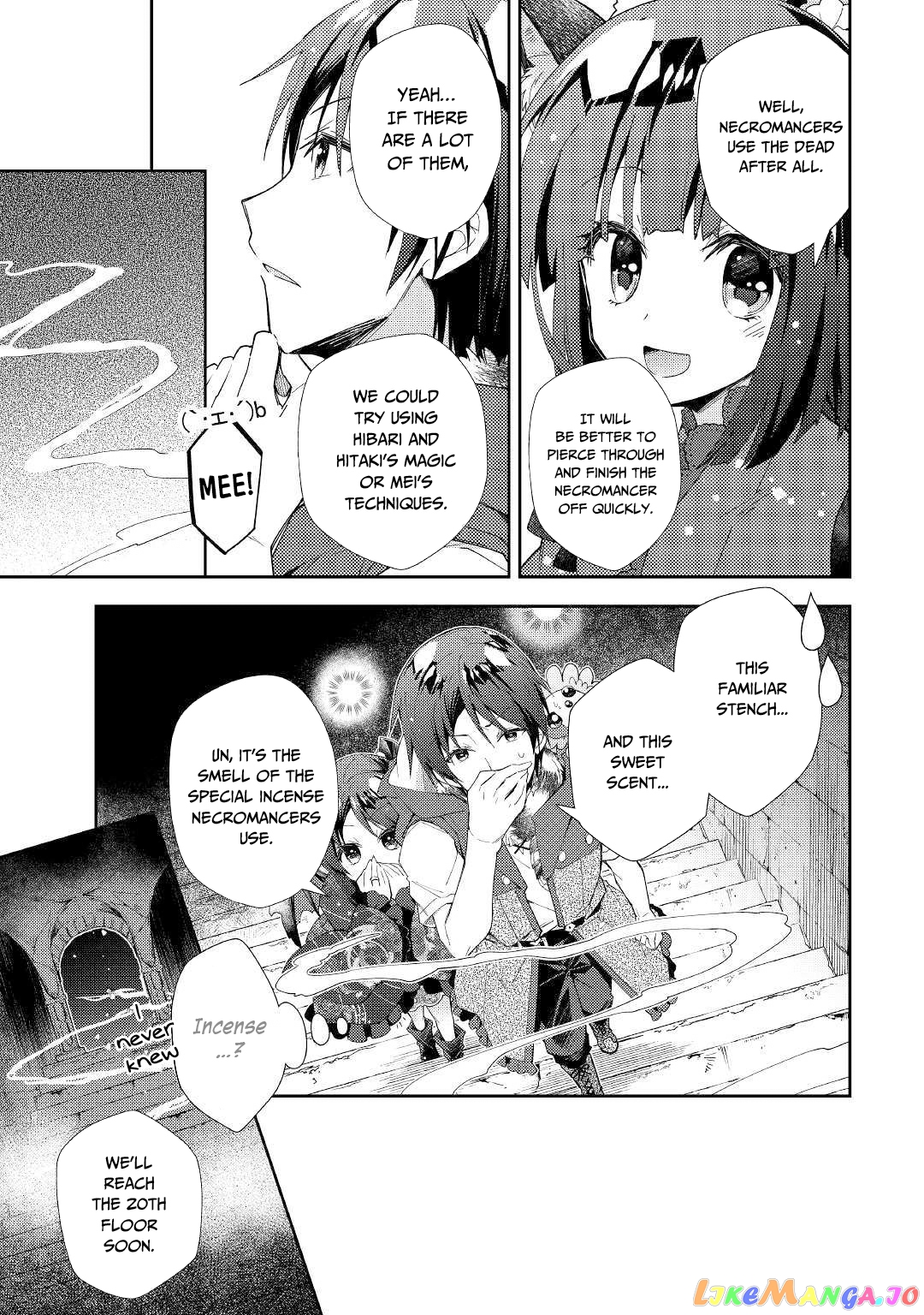 Nonbiri Vrmmoki chapter 45 - page 4