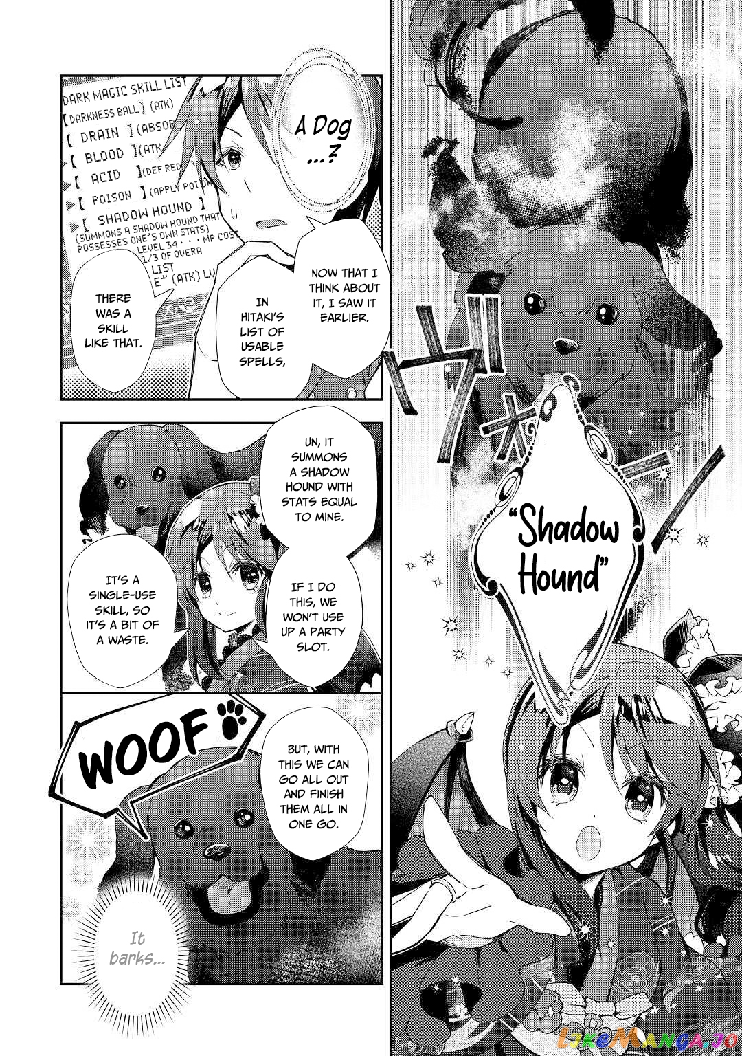Nonbiri Vrmmoki chapter 45 - page 7