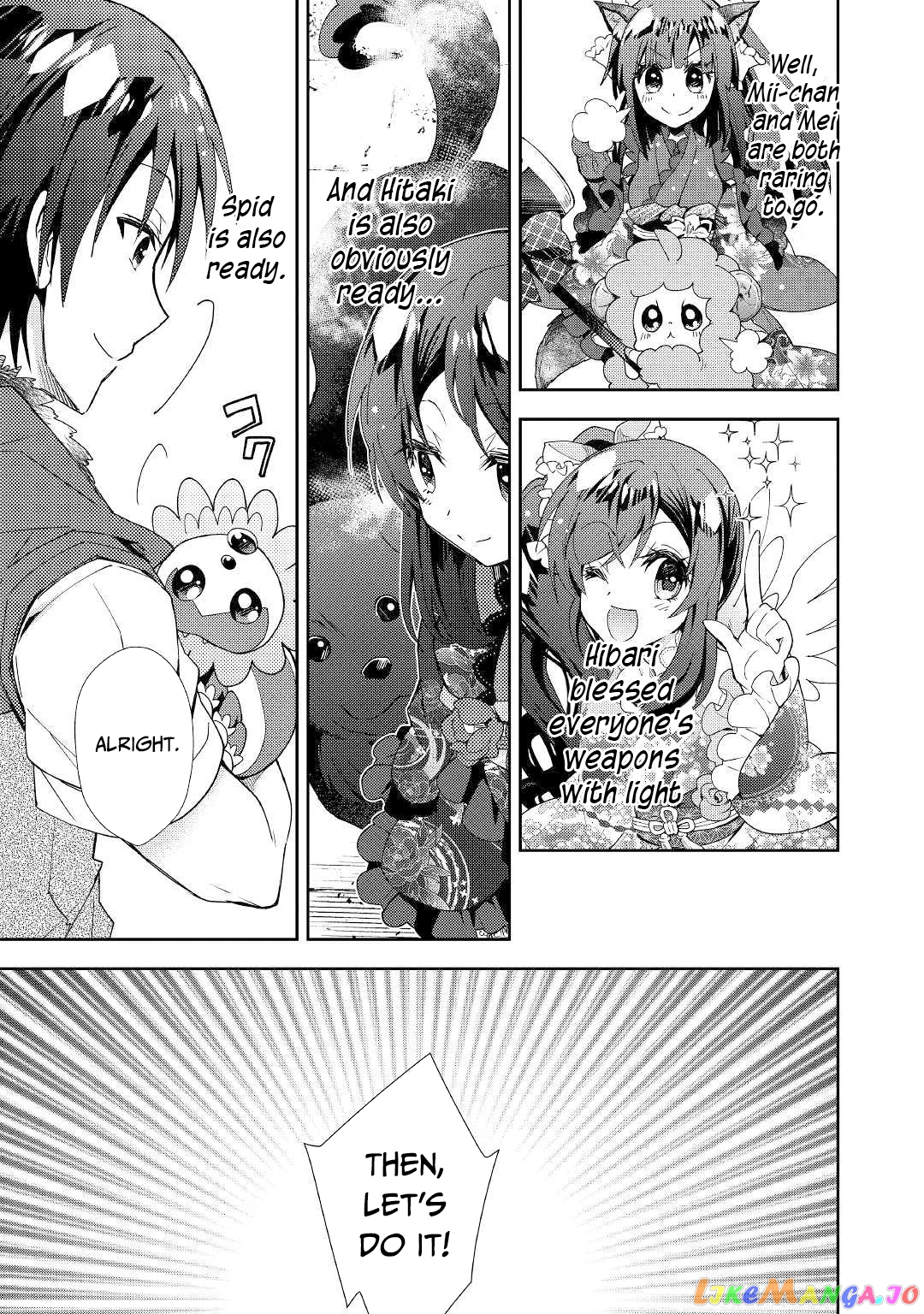 Nonbiri Vrmmoki chapter 45 - page 8
