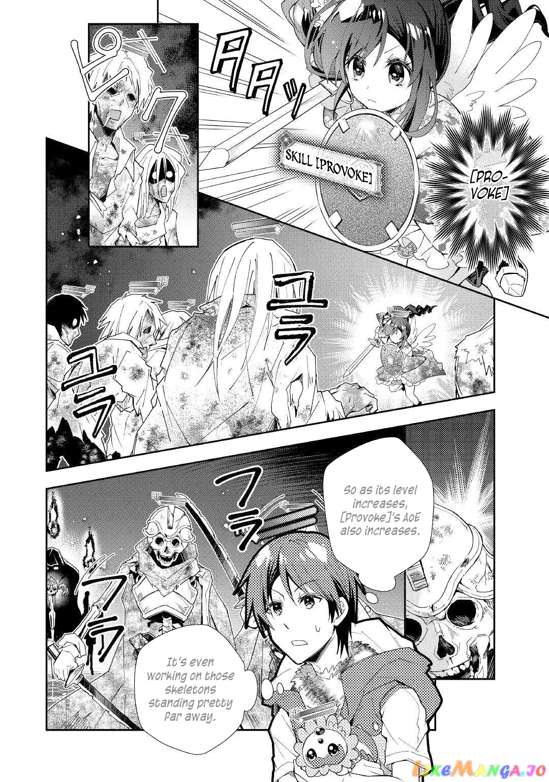 Nonbiri Vrmmoki chapter 45 - page 9