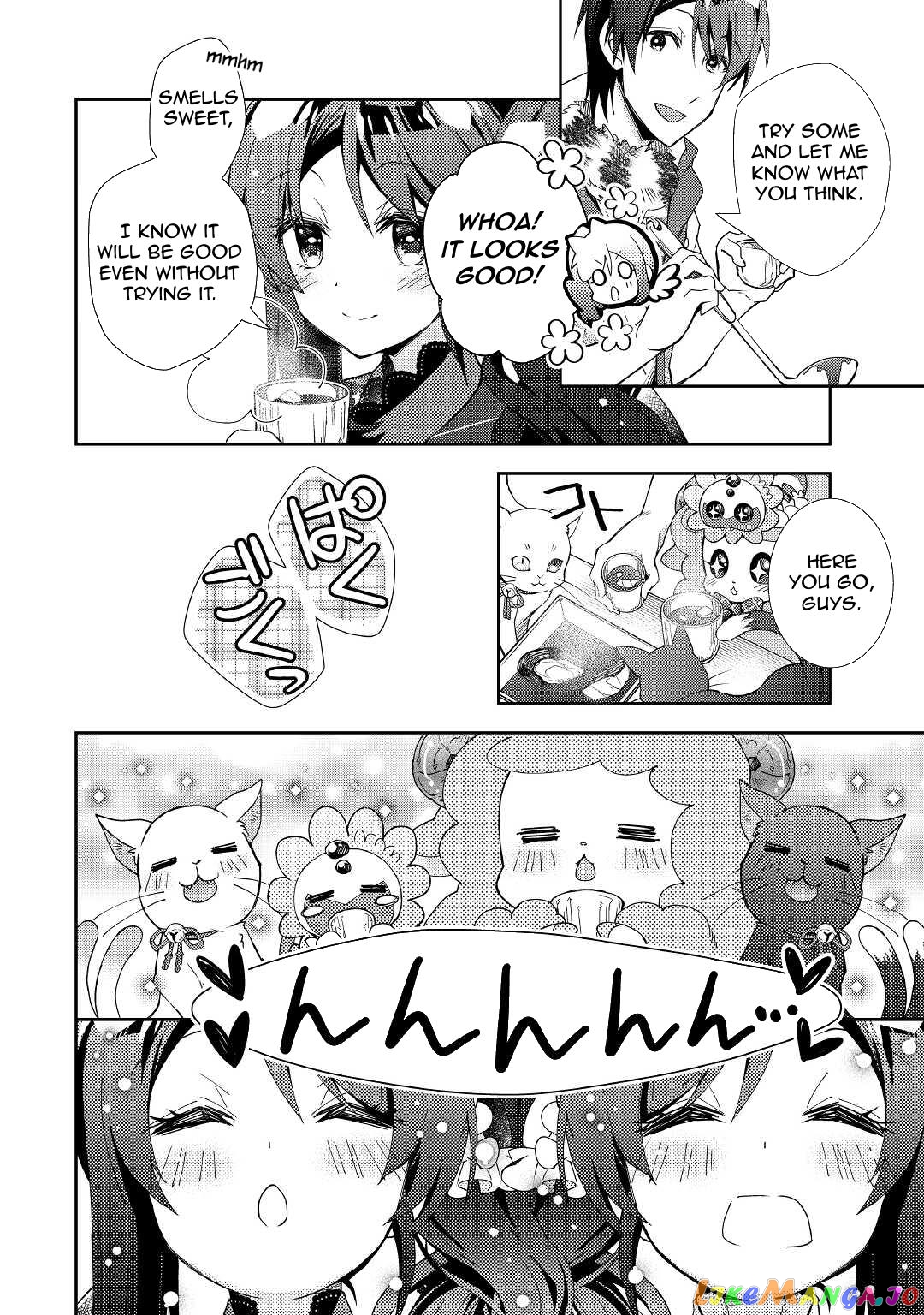 Nonbiri Vrmmoki chapter 58 - page 10