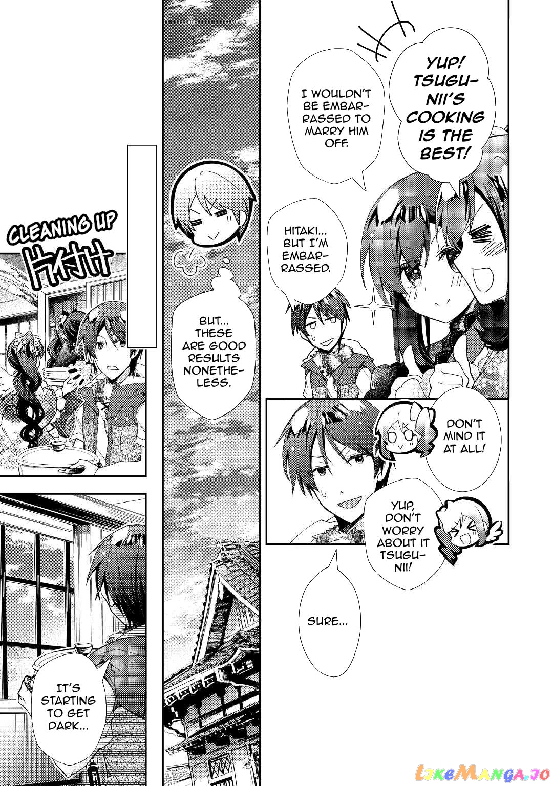 Nonbiri Vrmmoki chapter 58 - page 11