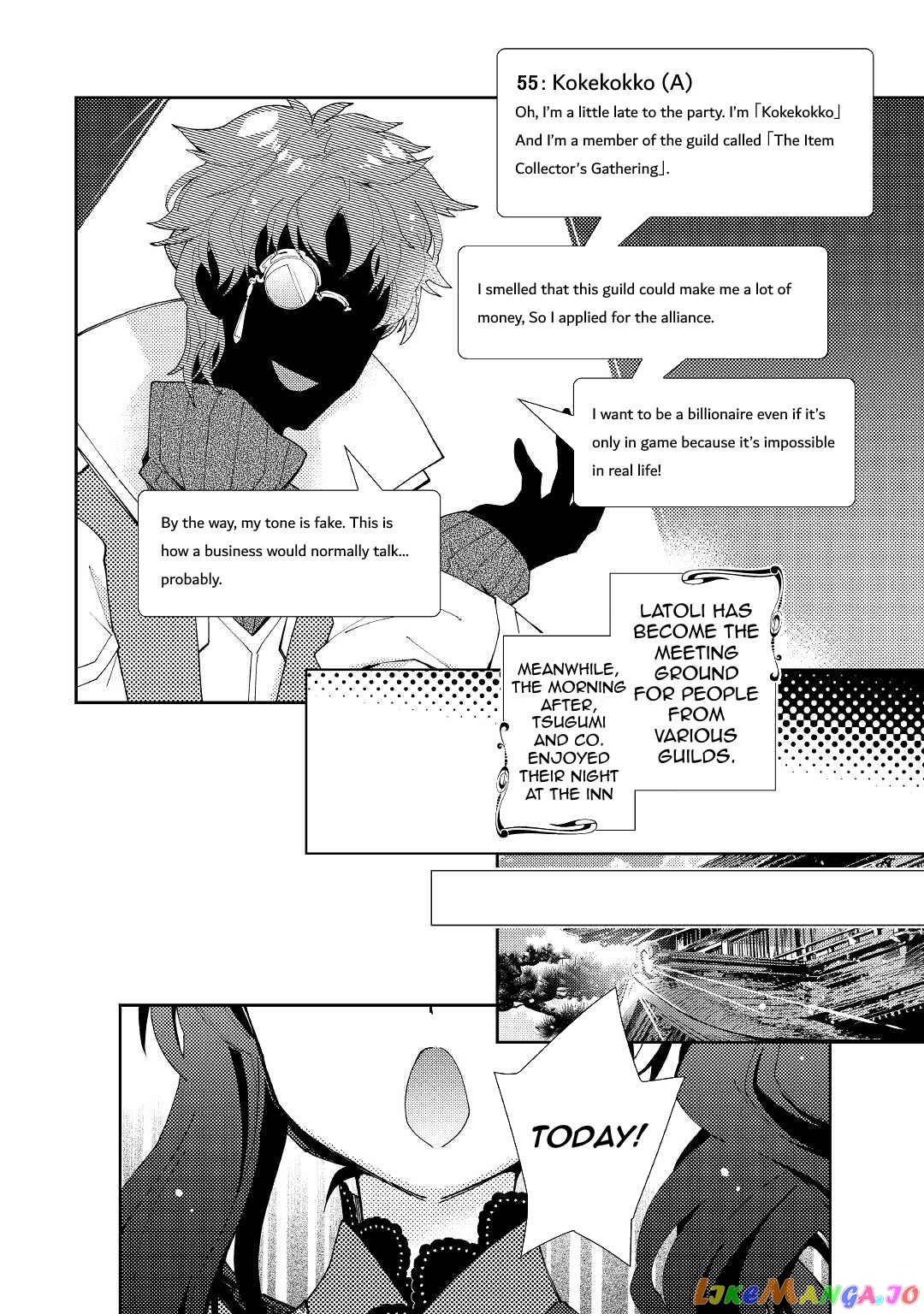 Nonbiri Vrmmoki chapter 58 - page 16