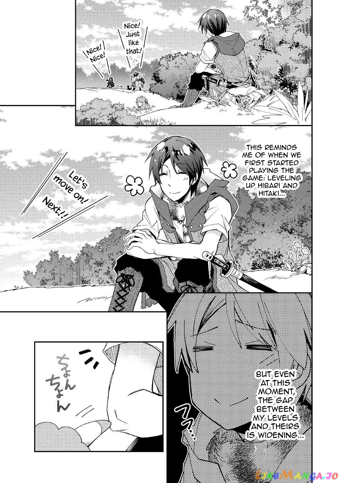 Nonbiri Vrmmoki chapter 58 - page 19