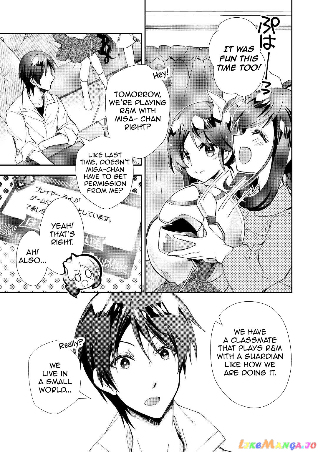 Nonbiri Vrmmoki chapter 58 - page 21