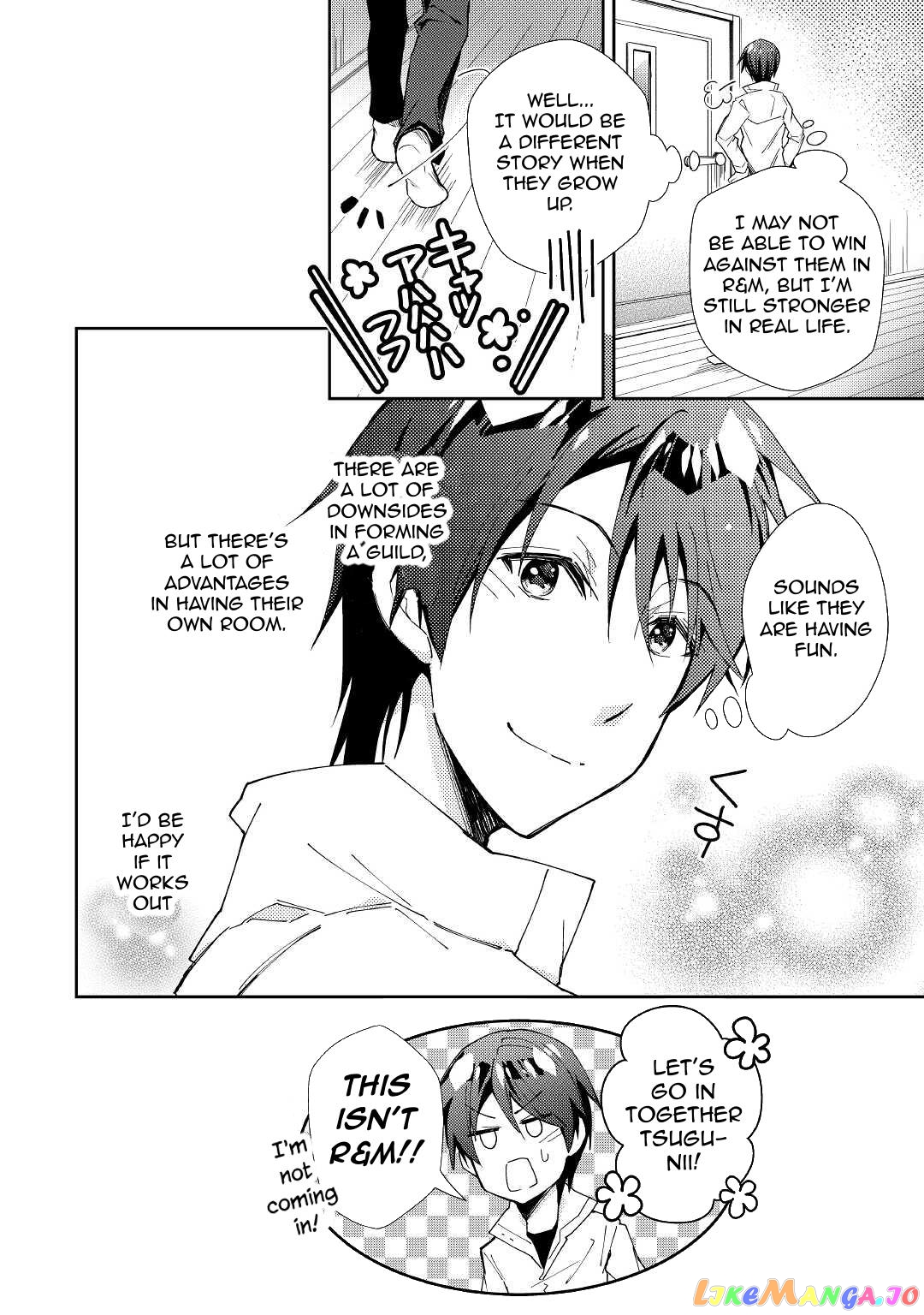 Nonbiri Vrmmoki chapter 58 - page 24