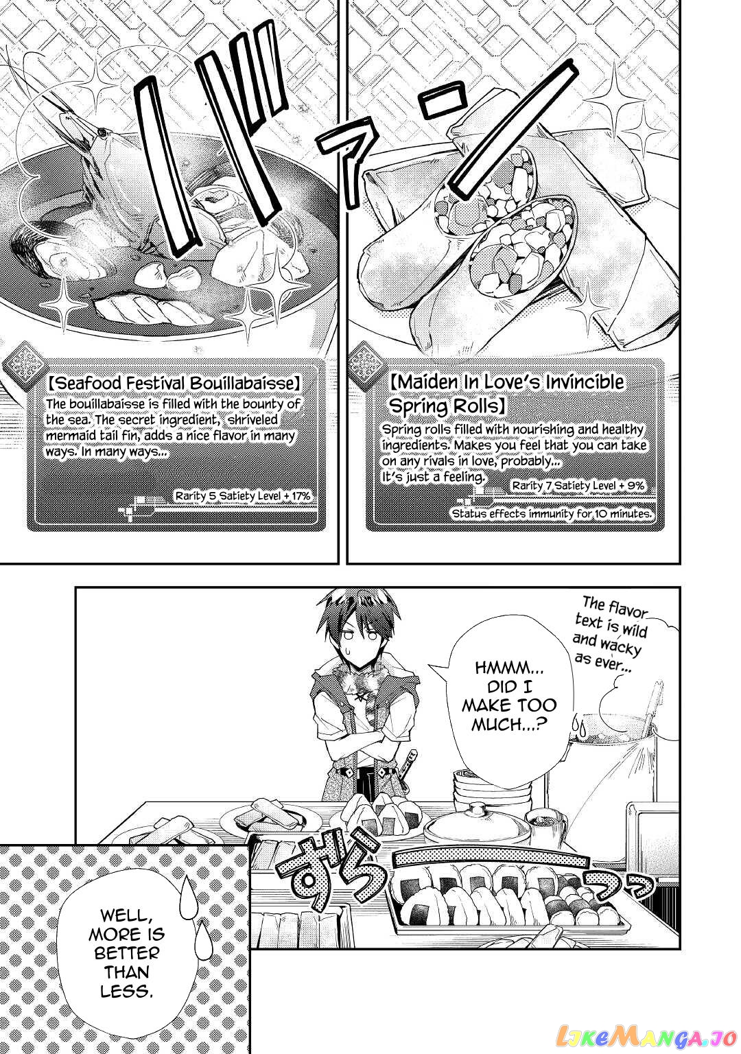 Nonbiri Vrmmoki chapter 58 - page 9