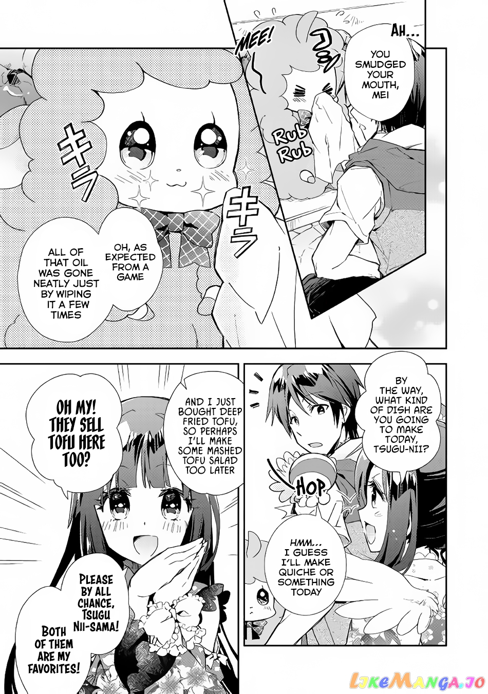 Nonbiri Vrmmoki chapter 30 - page 8