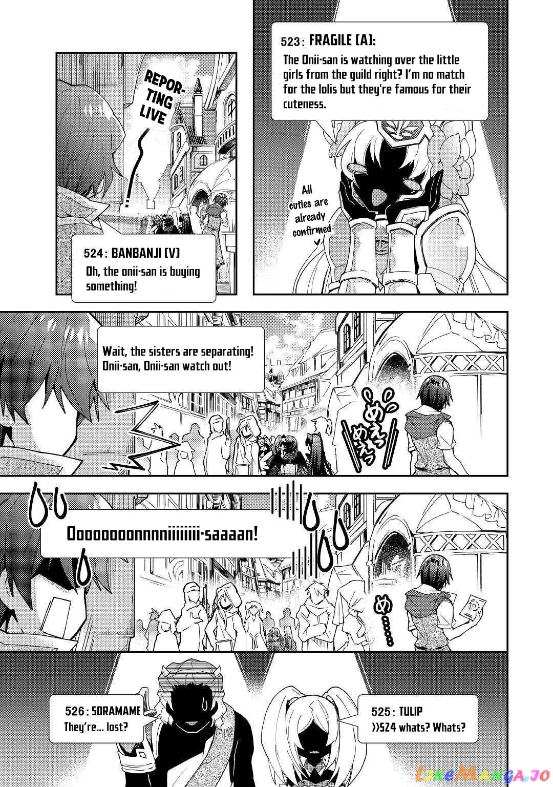 Nonbiri Vrmmoki chapter 46 - page 22