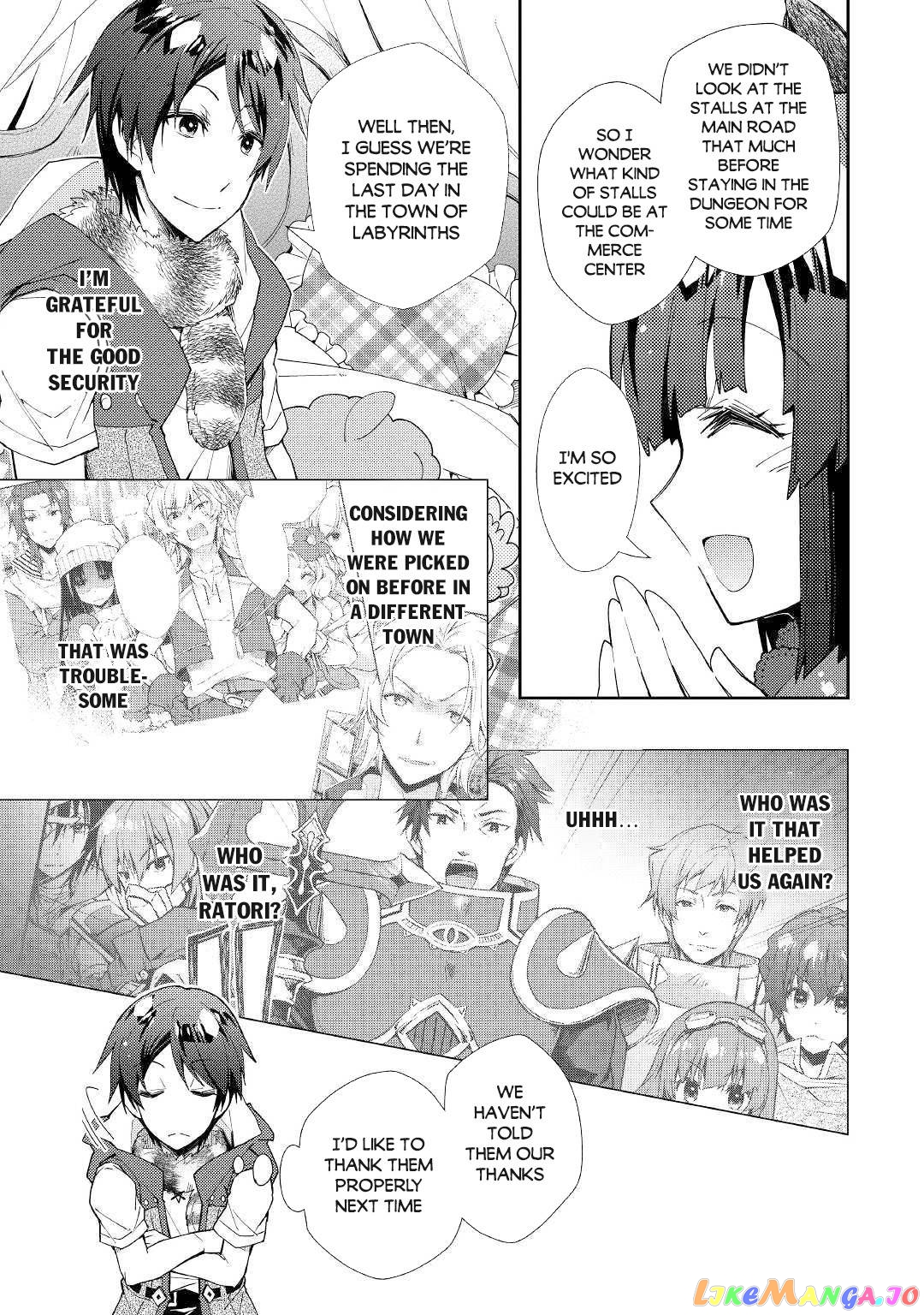 Nonbiri Vrmmoki chapter 46 - page 6